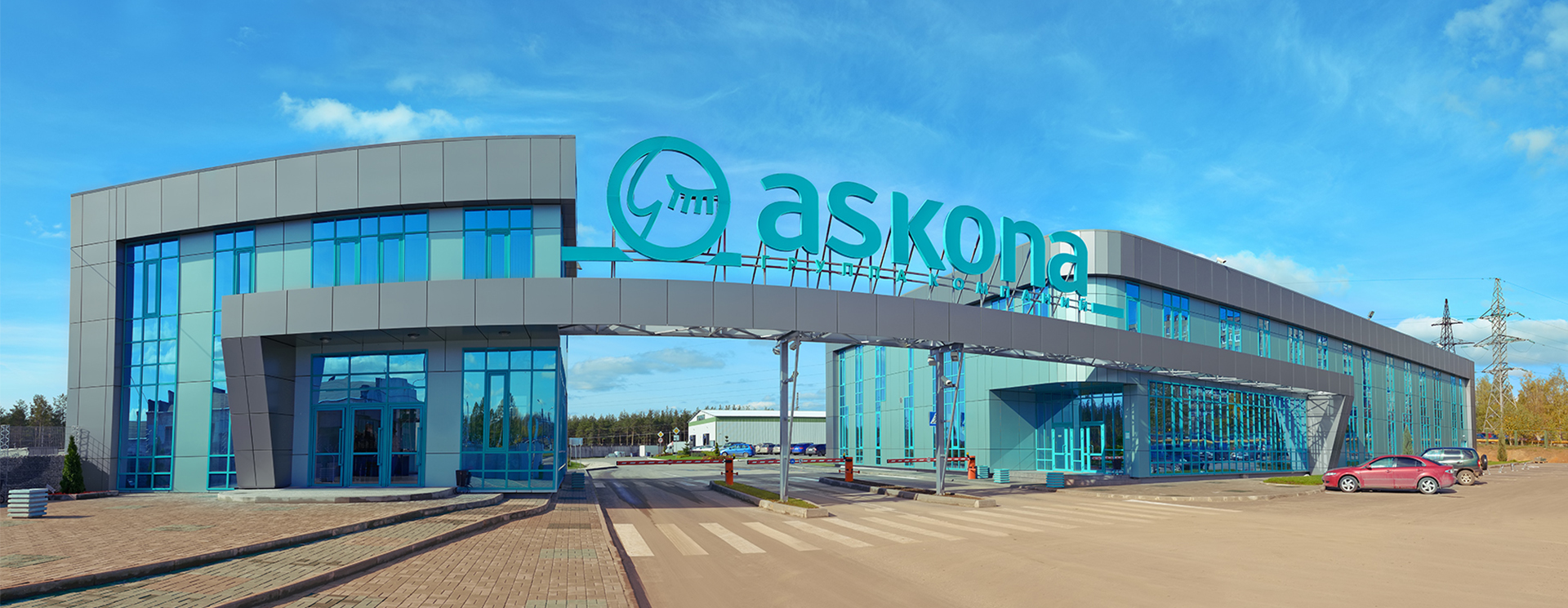«Аскона»: как создать и масштабировать успешный бизнес в России?